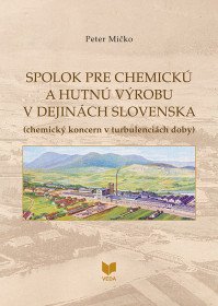 Spolok pre chemickú a hutnú výrobu