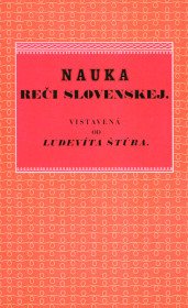 Náuka o reči slovenskej I. zv.