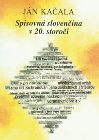 Spisovná slovenčina v 20. storočí