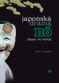 Japonská dráma NÓ