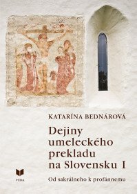 Dejiny umeleckého prekladu na Slovensku