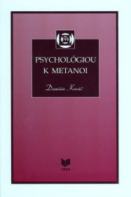 Psychológiou k metanoi